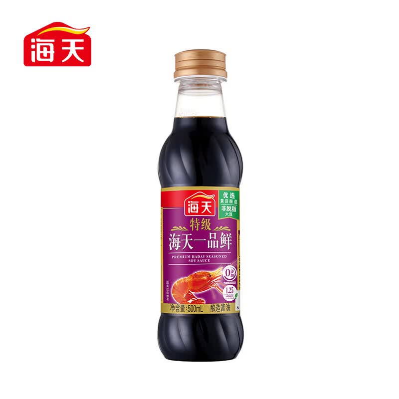 海天致美味臻享好喜礼礼盒高清大图