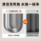 九阳(Joyoung)[商超同款]热水壶烧水壶电热水壶 U底内胆 1.7L容量316L不锈钢一体无缝6段17WU2W
