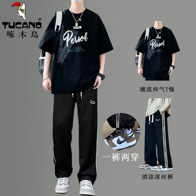 啄木鸟短袖T恤男夏季新款青少年运动时髦高初中学生潮流帅气套装高清大图