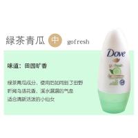 多芬Dove止汗膏走珠液腋下抑汗持久留香固体防除汗臭去体味多 走珠-青瓜绿茶50g