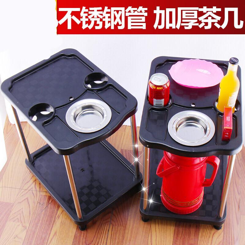 麻将桌茶几锈钢加塑料自动麻将机茶几管烟灰缸棋牌室配件两个起拍!!!
