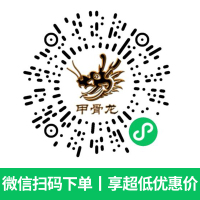 i3 12100F/16G/512G M.2固态搭配24显示器DIY主机台式电脑组装机兼容机游戏主机办公电脑主机+显示器套装