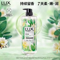 力士(LUX) 植萃精油香氛沐浴露夜皇后仙人掌香750g 4D玻尿酸持久留香