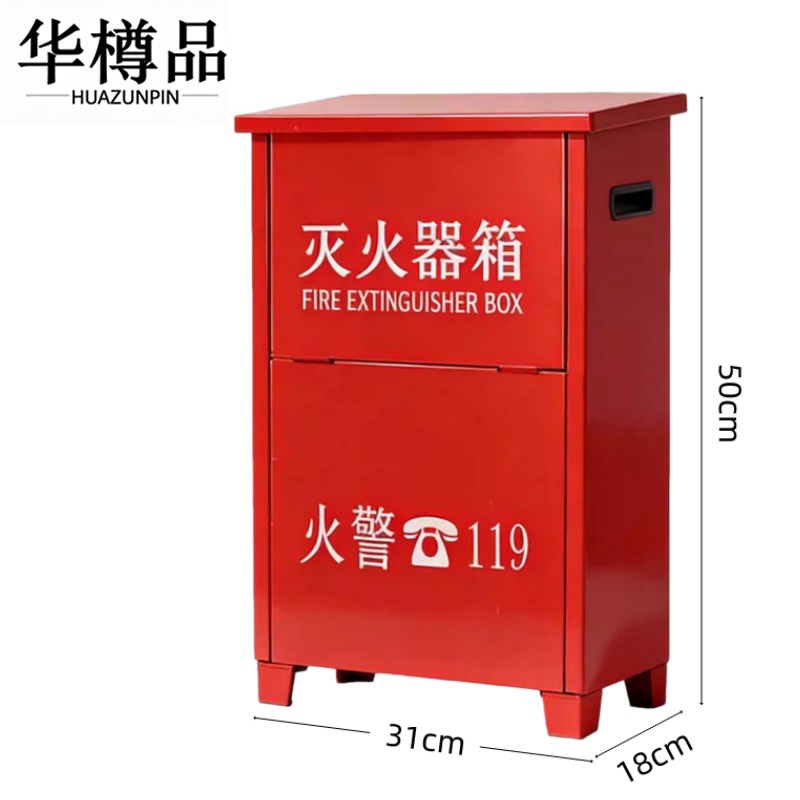 华樽品高清大图