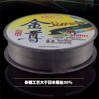 金尊 超强柔软拉力鱼线 主线子线 100米 强劲强力海竿抛竿尼龙线