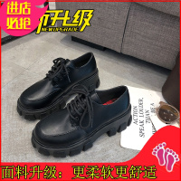 金三志网红松糕厚底小皮鞋女英伦风2021春季新款学生百搭休闲日系jk制服休闲鞋