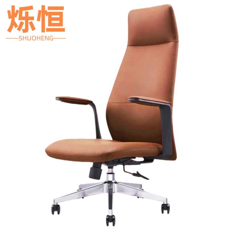 烁恒办公椅班前椅高清大图