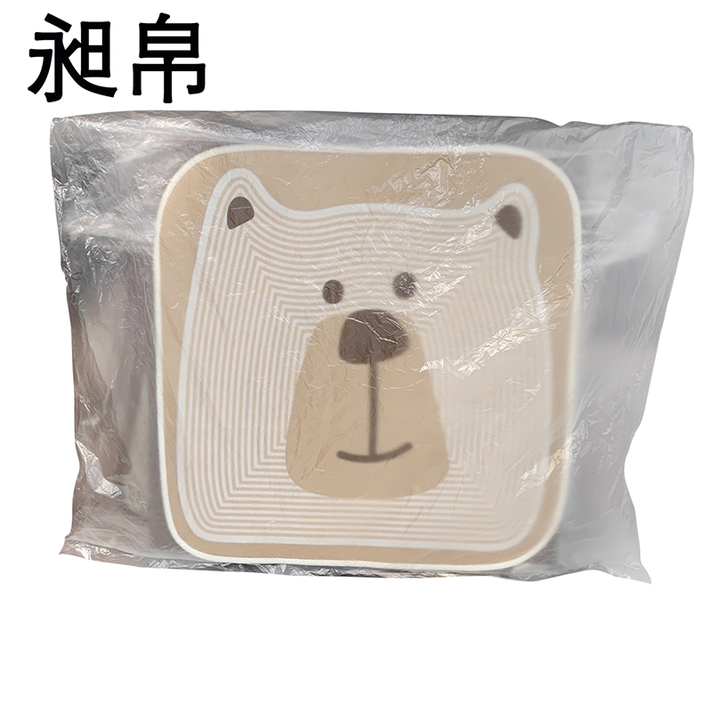 昶帛 卡通冰丝坐垫透气凉垫 图案可选 45*45cm 个高清大图