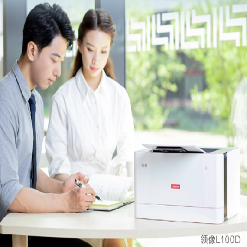 联想(Lenovo)领像系列100/101/102 新品黑白激光自动双面打印机 办公商用家用A4打印 双面打印 L100