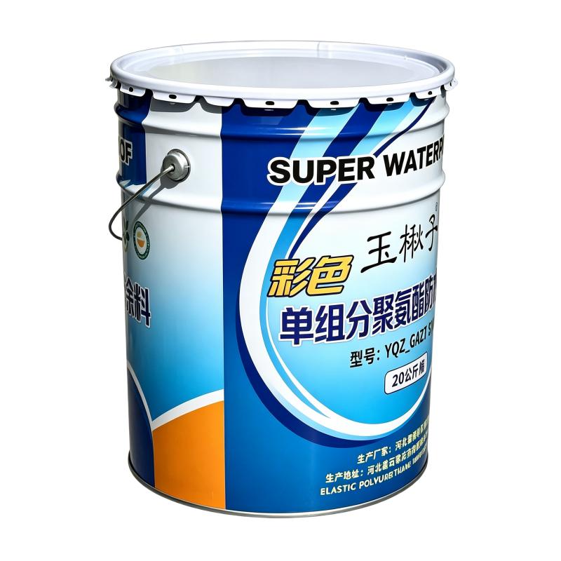 玉楸子 单组分聚氨酯防水涂料 SINB 桶高清大图