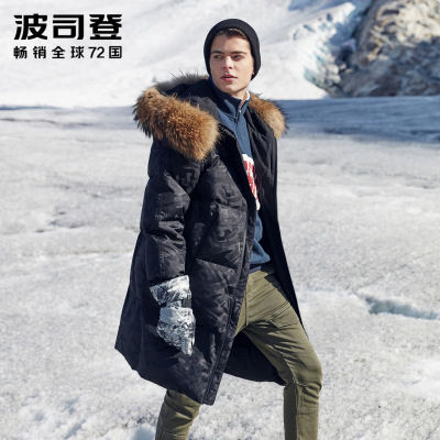 593.78元包邮  BOSIDENG 波司登 B80142153 男士长款鹅绒羽绒服外套