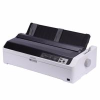 爱普生(EPSON)LQ-1600K4H针式打印机