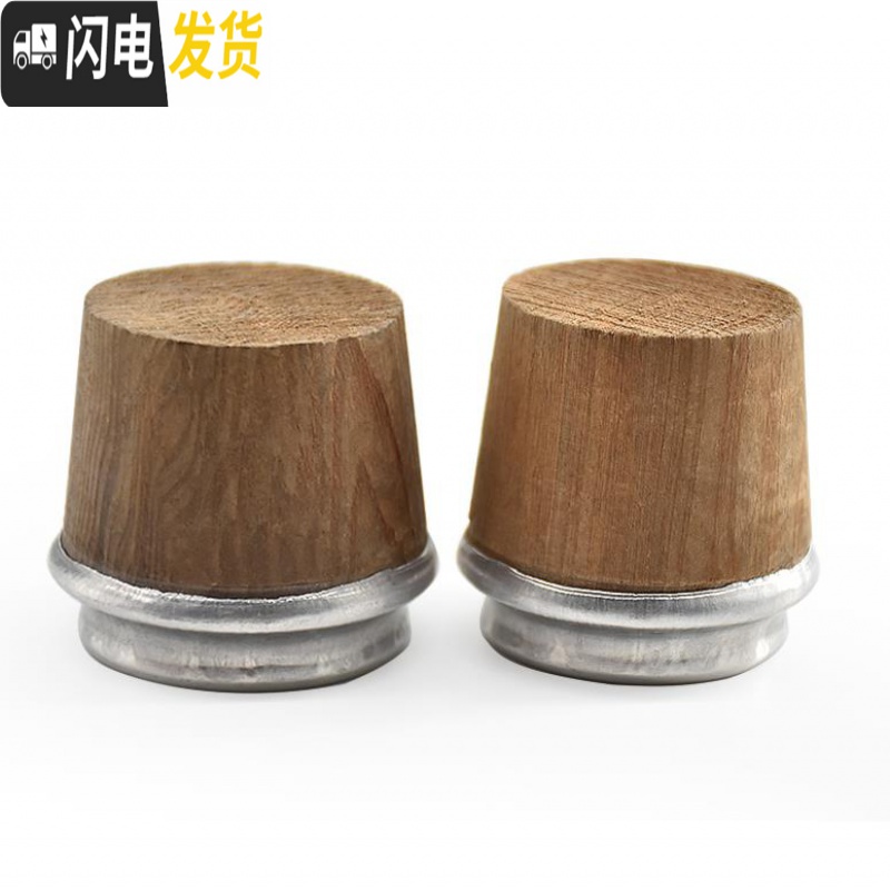 三维工匠开水壶塞木堵暖瓶盖暖水瓶塞暖壶塞子暖瓶堵木质塞子保温瓶瓶塞 木质2个大号[3.2/8磅]高清大图