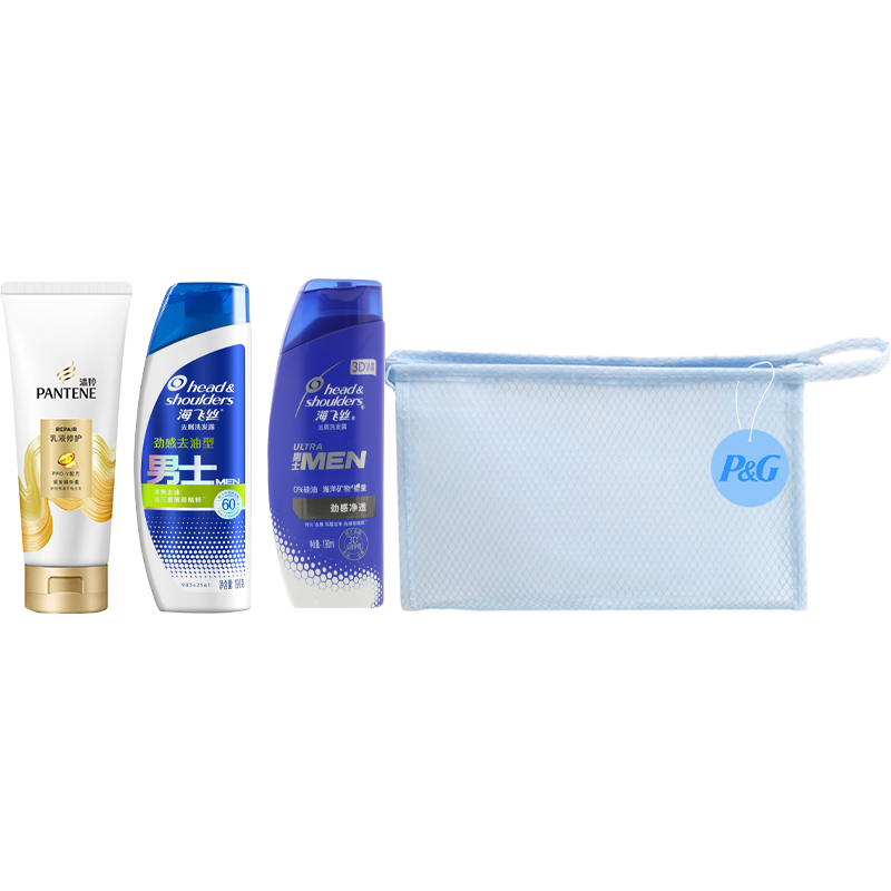 海飞丝(Head & Shoulders)男士头部护理清爽套装A!