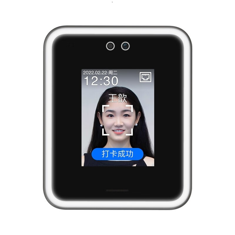 银新电子办公设备1报价_参数_图片_视频_怎么样_问答-苏宁易购