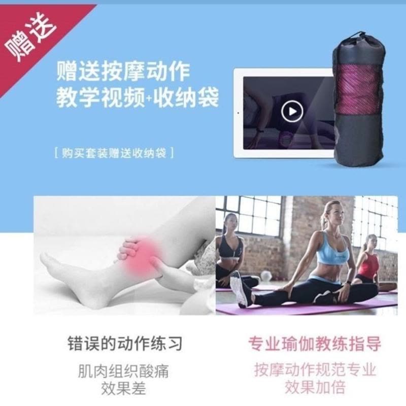 高级灰[30CM普通款] 肩膀健身仪按摩棒按摩仪初级男生背部肌肉放松器轴棒滚轴减肥腿部图片