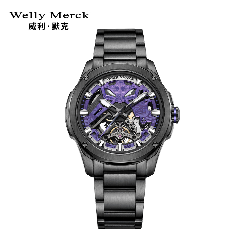 welly merck威利默克手表男新款自动机械表品牌正品防水时尚男表四神系列镂空腕表WM075M 玄武