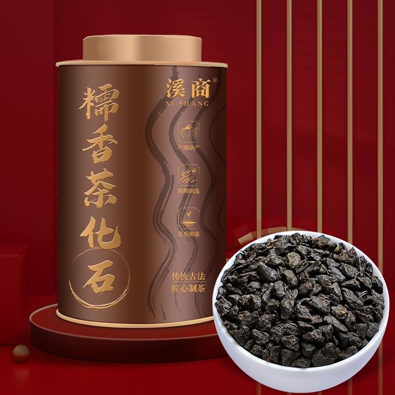 【5A糯香普洱茶化石】糯香云南普洱茶熟茶金沙碎银子茶老茶头茶叶uL高清大图