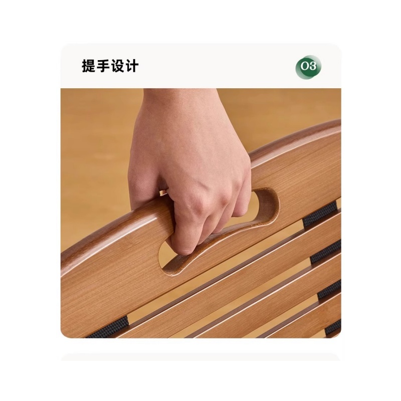 铭思达户外椅高清大图