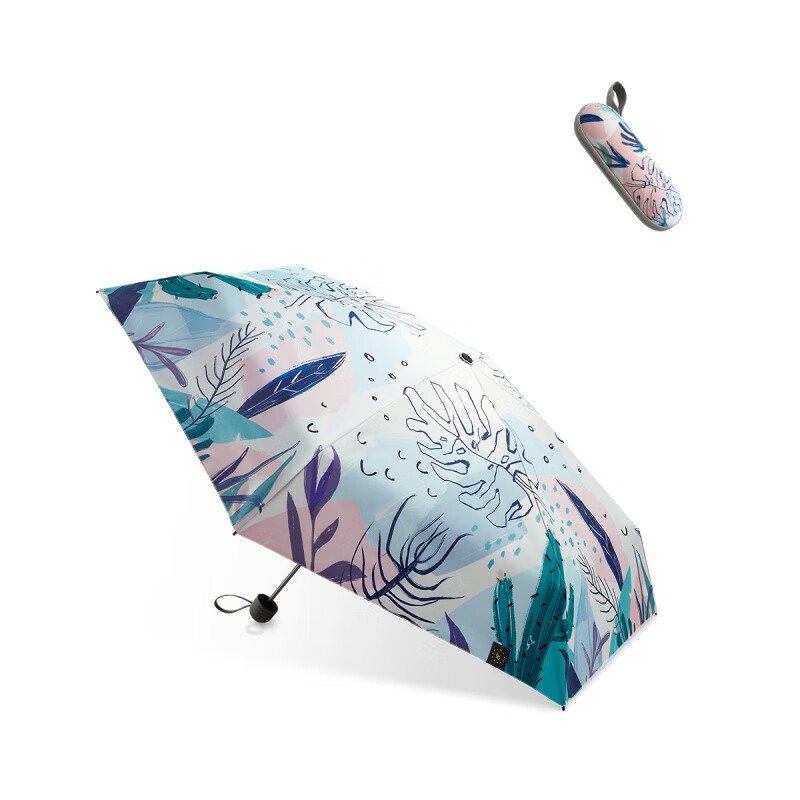 蕉下便携迷你巴掌太阳伞防紫外线防晒遮阳伞拇指伞小巧雨伞女绿萦胶囊壳小巧五折