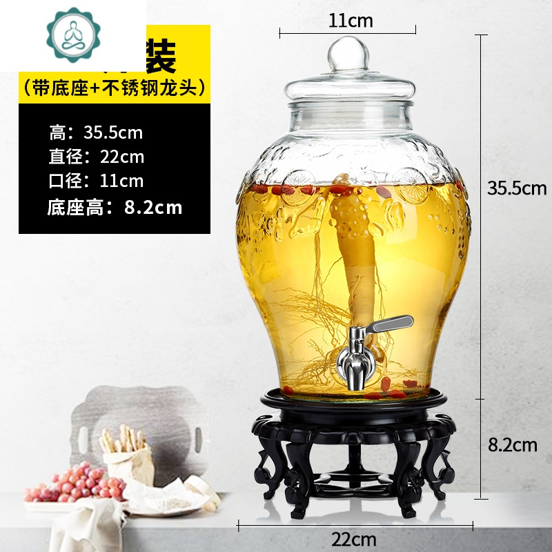 广口泡酒瓶带龙头酿酒坛专用家用10斤20斤罐玻璃瓶