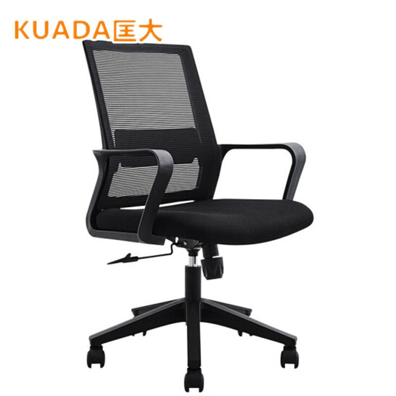 匡大 办公网椅职员椅会议椅转椅主管椅KDT009高清大图