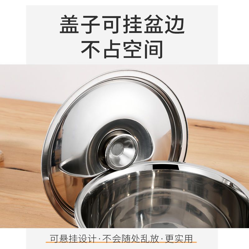 [3件套]特厚不锈钢调味罐油盆带盖密封罐调料盒打蛋盆厨房用品 [无盖]官方旗舰款B套餐 12cm[3个]