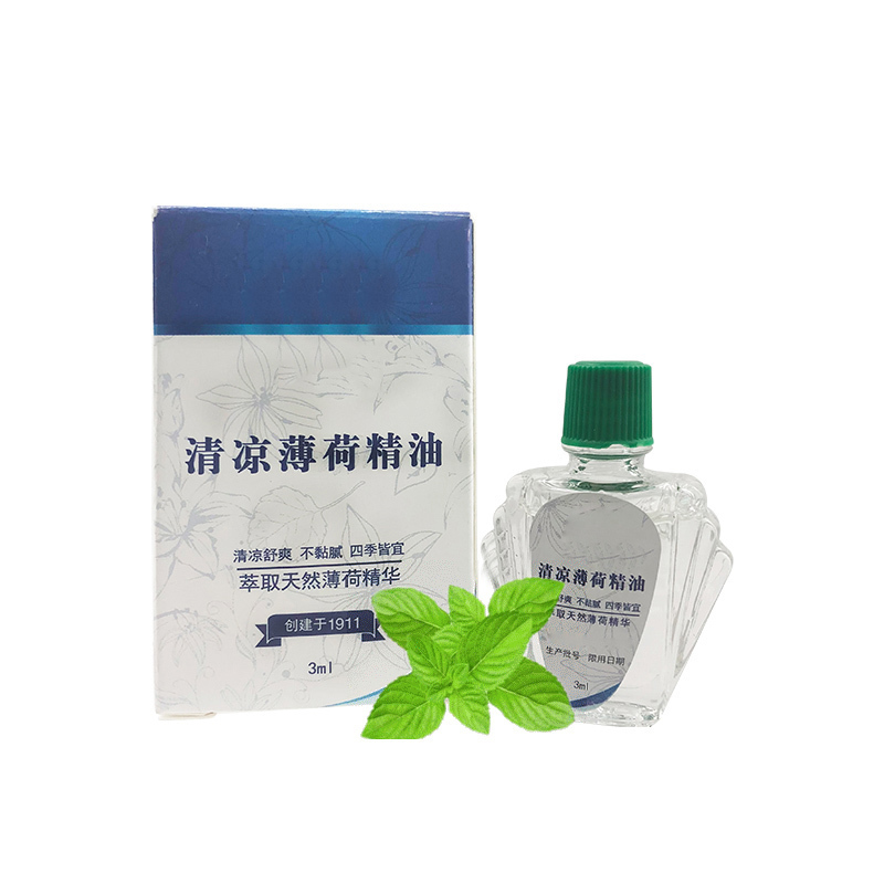 三清 清凉薄荷精油3ml/支 1000瓶装