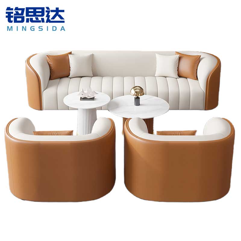 铭思达洽谈沙发组合套高清大图