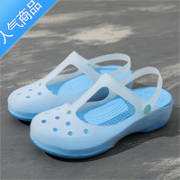 SUNTEK夏季新款护士鞋白色洞洞鞋女鞋软底凉鞋女果冻鞋沙滩鞋软底凉拖鞋 玛丽珍-天蓝 35
