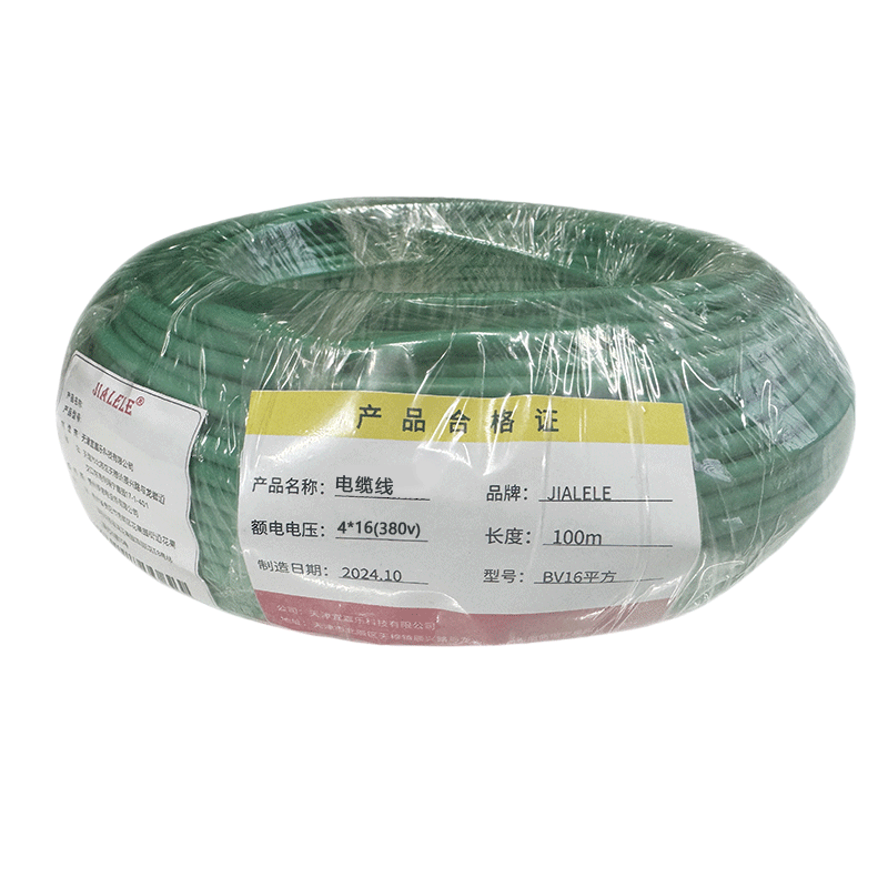 JIALELE 电缆线 4*16(380v) 米高清大图