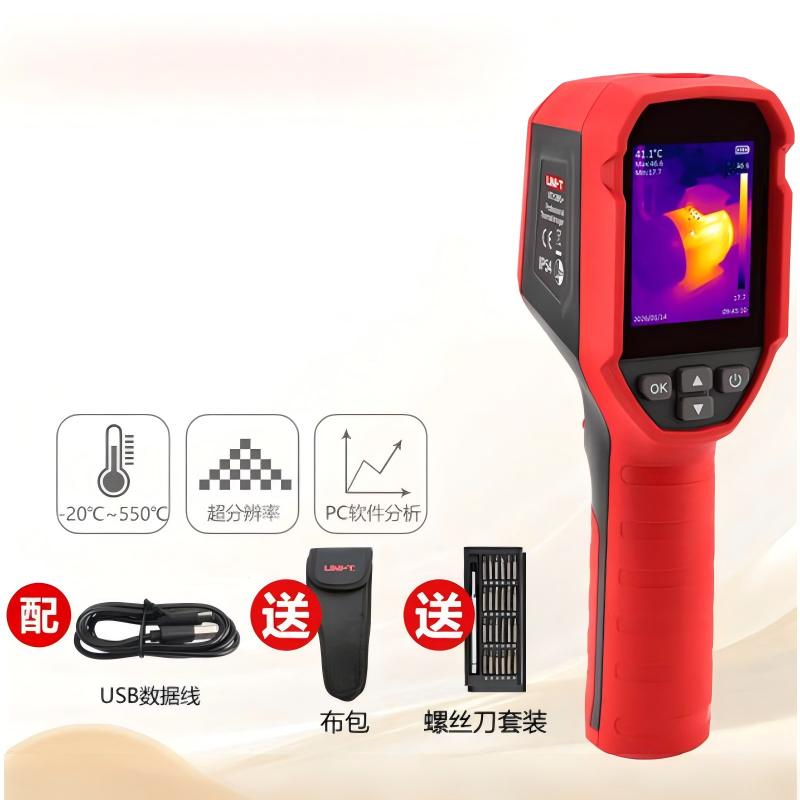 优利德 UTi120S+红外热成像仪加强PRO款测温-20~550℃ 测温仪地暖红外线热成像夜视仪高清大图