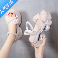 SUNTEK轻便松糕底凉鞋女厚底增高新款夏季外穿串珠防滑罗马鞋女时尚百搭