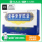 普林松 藿香清胃胶囊 0.32g*24粒/盒