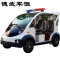 德武军恒5座电动巡逻车营区巡查车校区物业治安纠察车4000瓦+72v120ah*6只铅酸电池刹车助力方向助力