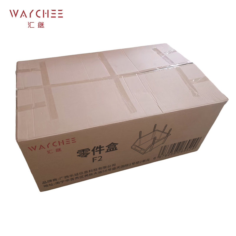汇继 零件盒 F2 个高清大图