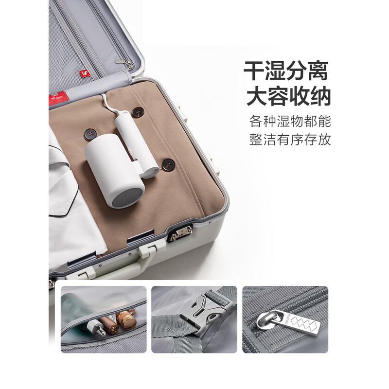 爱华仕(OIWAS)铝框行李箱 商务出差旅行 大容量旅行箱OCX6672A-24深灰色高清大图