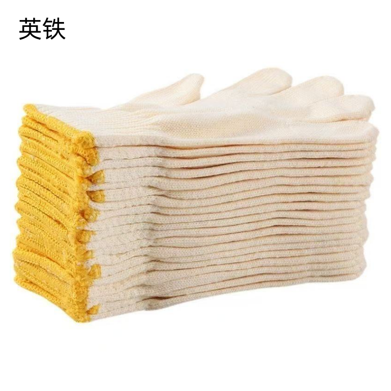 英铁棉纱手套25cm 双高清大图