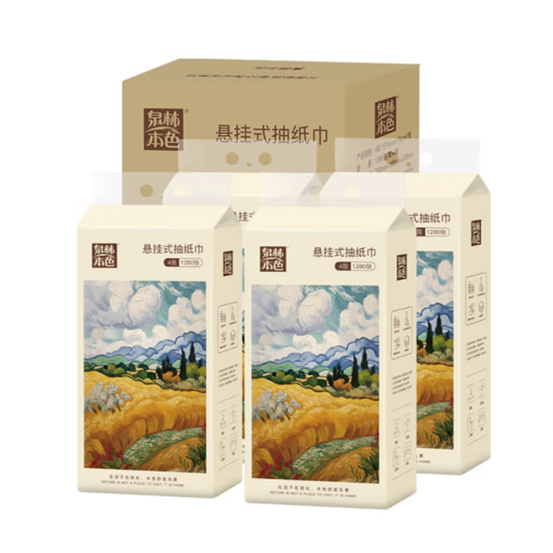 泉林本色抽纸 悬挂式4层320抽*4提 面巾纸加大厕纸擦手大包卫生纸