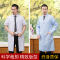 白大褂短袖女医生护士服夏装季美容师工作服长袖实验服学生化学半