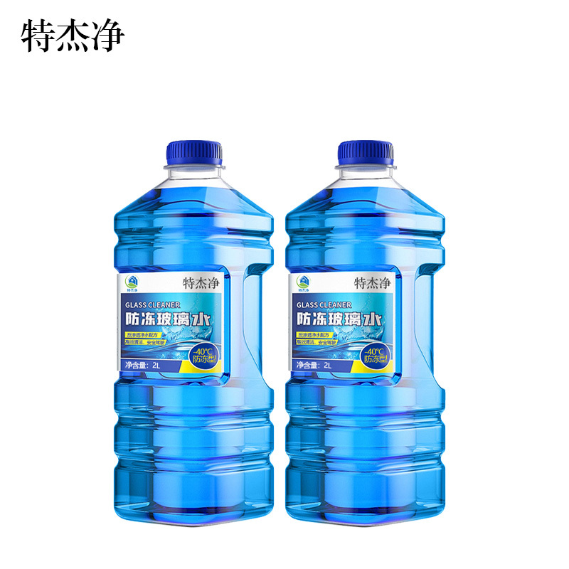特杰净TJ-BL3 玻璃清洁剂 防冻玻璃水 2L/瓶 6瓶/箱(单位:箱)