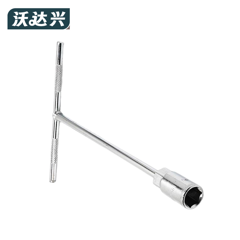 沃达兴 套筒扳手 17mm 把高清大图