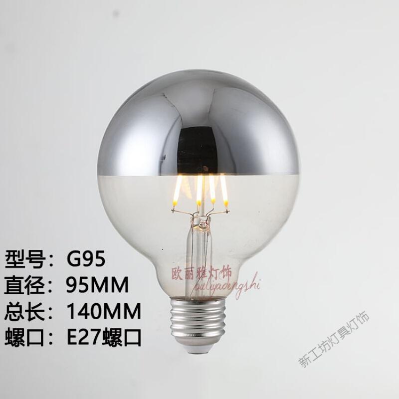 苏宁放心购 LED半电镀反射无影球泡E27E14螺口镀银普通装饰吊灯泡