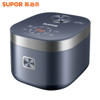 苏泊尔(SUPOR)电饭煲电饭锅4-5人家用4L蓝钻圆厚釜可做锅巴饭煲仔饭智能预约蒸米饭1-8人 SF40FC875