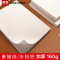 晨光(M&G)文具素描纸水粉速写16k水彩手绘画册马克笔绘画8k白纸学生用初学者儿童A4美术生专用