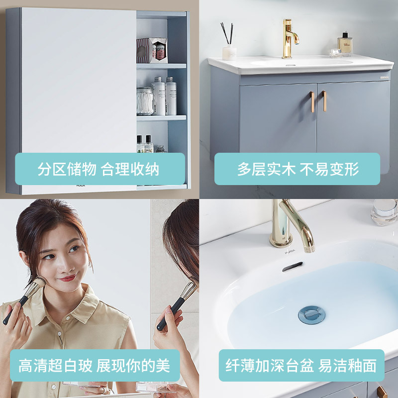 新品PVC卫生间洗漱台现代简约浴室柜镜柜洗脸盆柜组合G1566