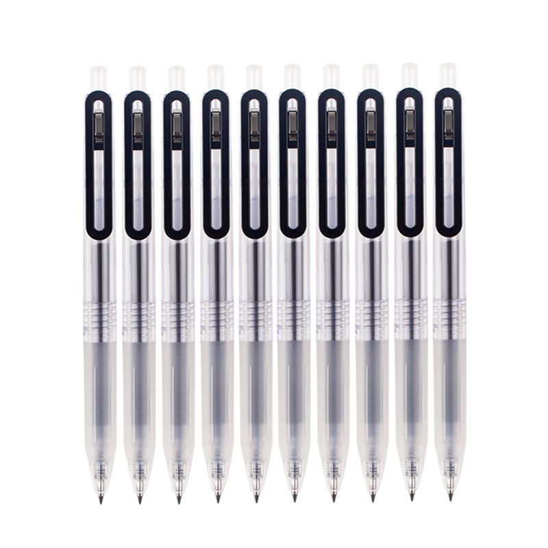 日本MUJI无印良品文具新款按动笔凝胶墨中性笔 按压水笔笔芯0.5mm 大笔盒+铅笔+橡皮