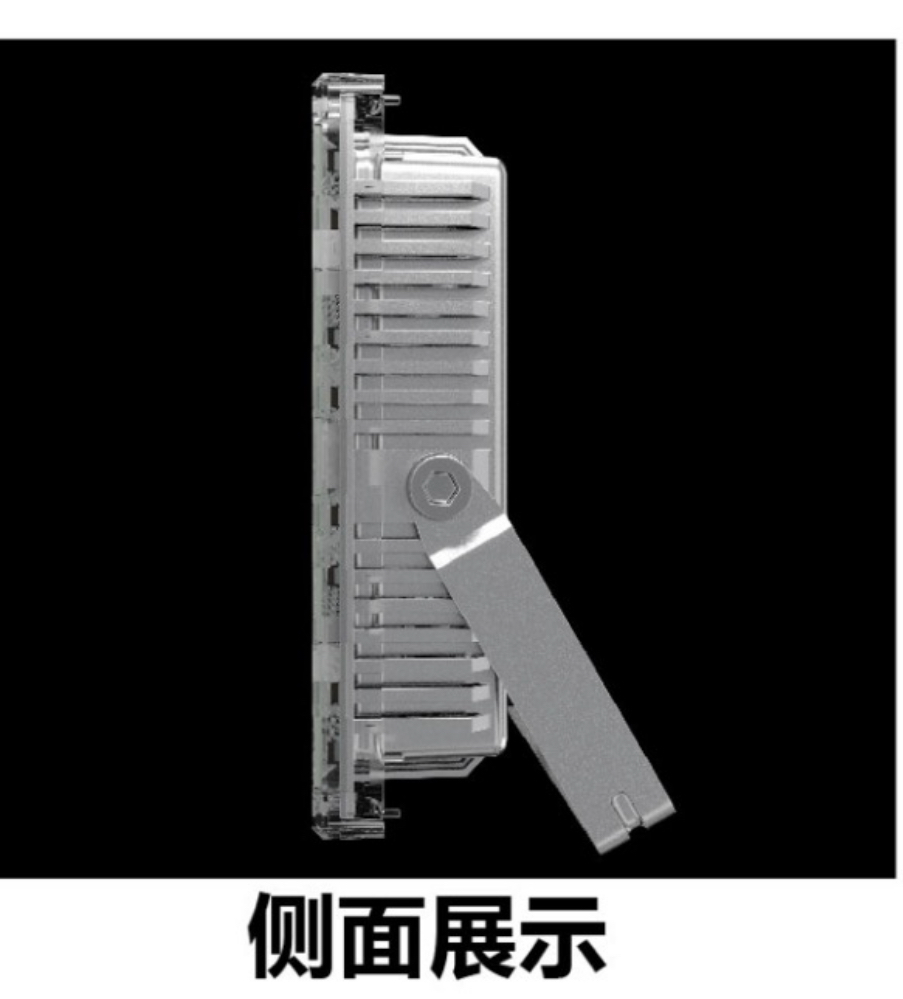 HighEco明玉系列投光灯100W高清大图