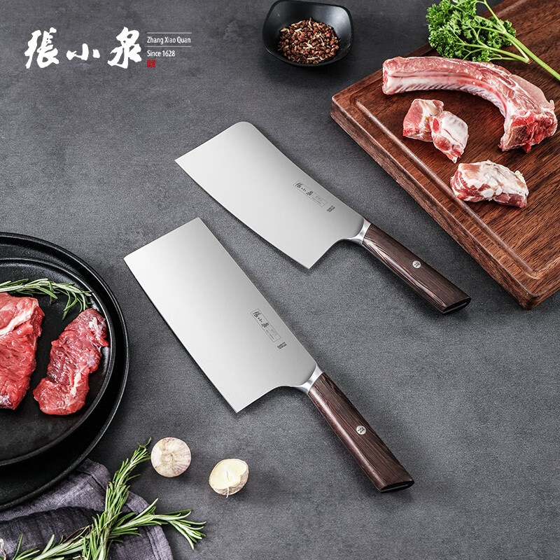 张小泉刀具淳锋系列刀具六件套装