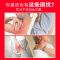 拍痧板经络拍养生健身拍健康按摩拍痧掌拍打棒背器按摩捶全身家用